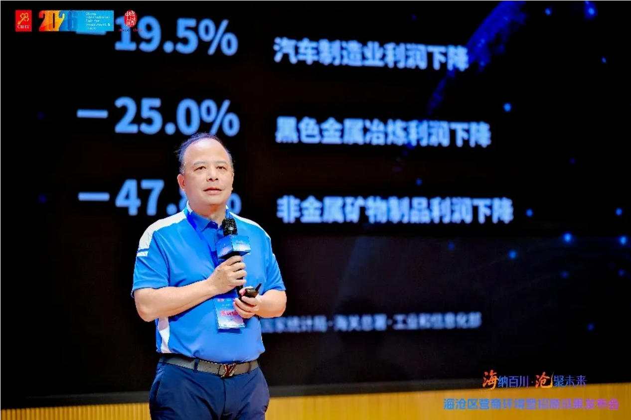 弘信电子李强亮相海沧“大咖说”:AI重塑产业格局,看见下一轮增长机遇